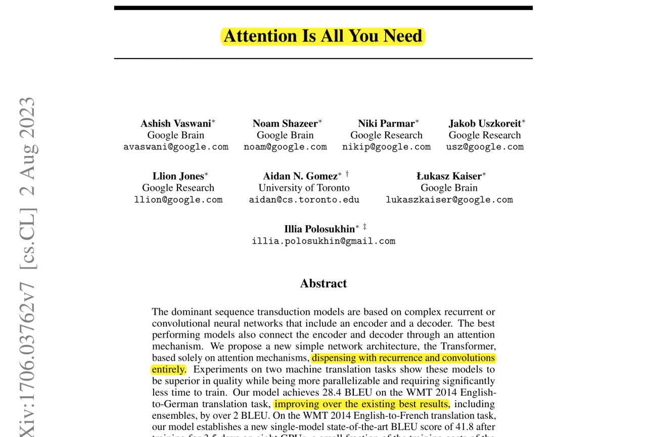 2017년 발표된 구글 연구진의 Attention Is All You Need 논문 첫 페이지 아카이브(arXiv) 표지 스크린샷
