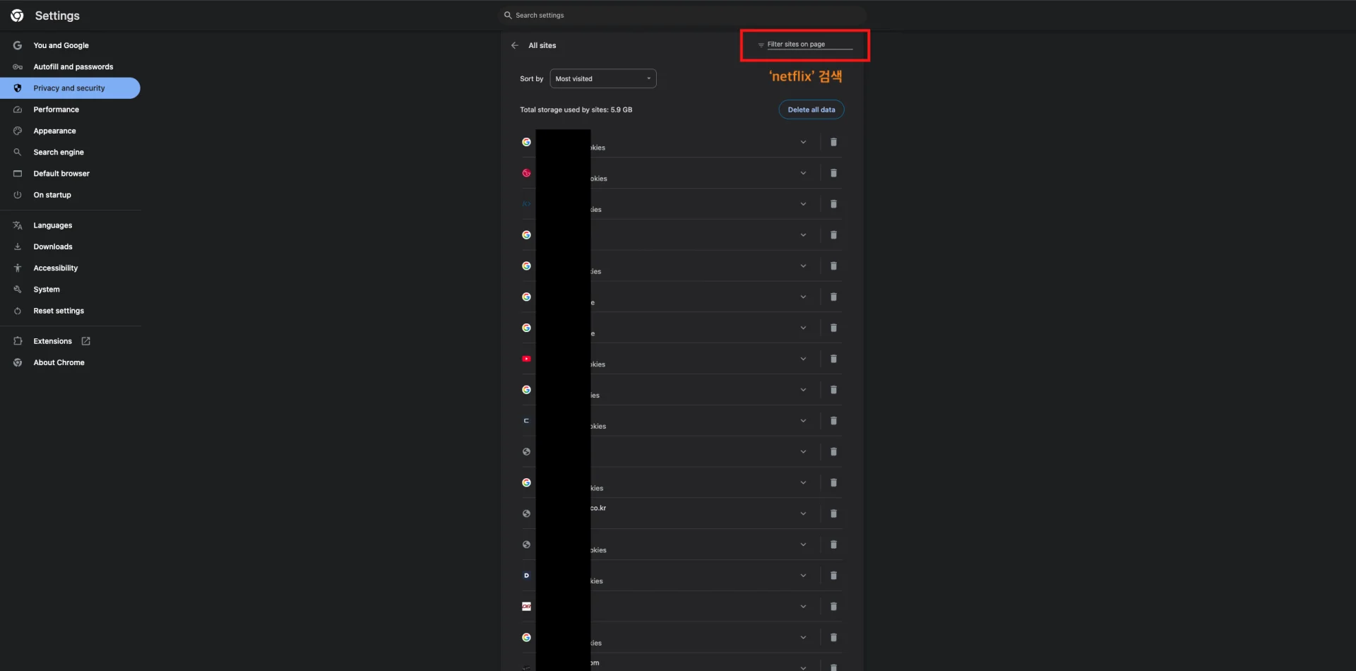 chrome://settings/content/all 화면에서 상단 Filter sites on page 검색창에 netflix 를 입력해 관련 도메인만 필터링한 모습