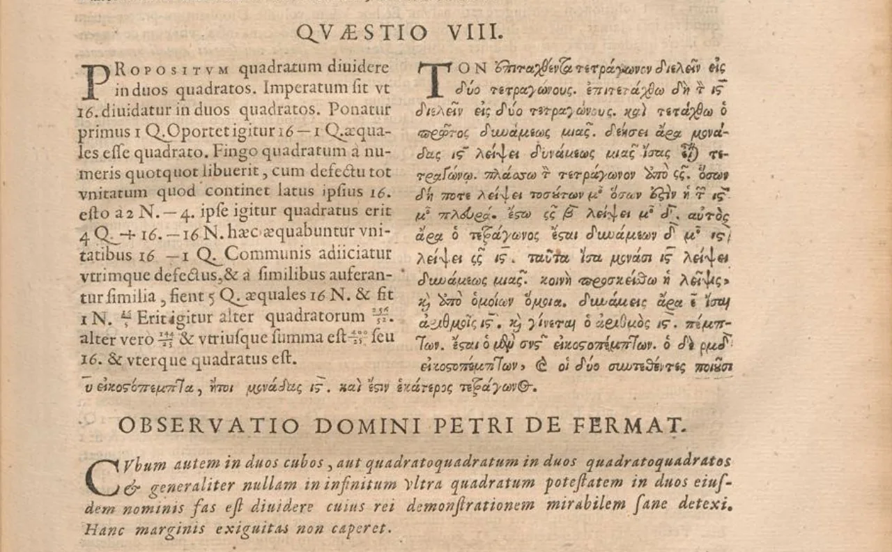 1670년판 디오판토스 산술 제2권 8번 문제 아래 실린 페르마의 관찰(OBSERVATIO DOMINI PETRI DE FERMAT)