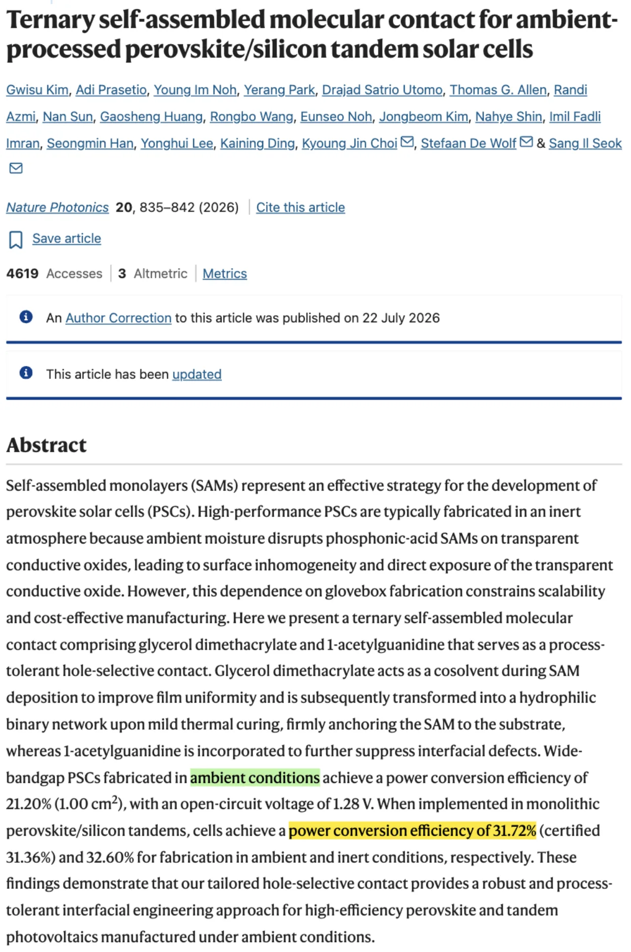 대기 중 공정으로 31.72%를 낸 UNIST·KAUST 공동 연구 논문 (Nature Photonics, 2026-06-01)