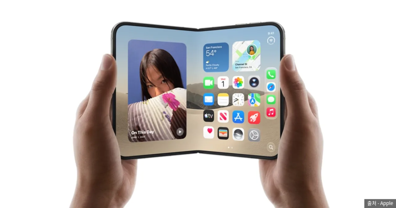 iPhone Duo 공식 키 비주얼