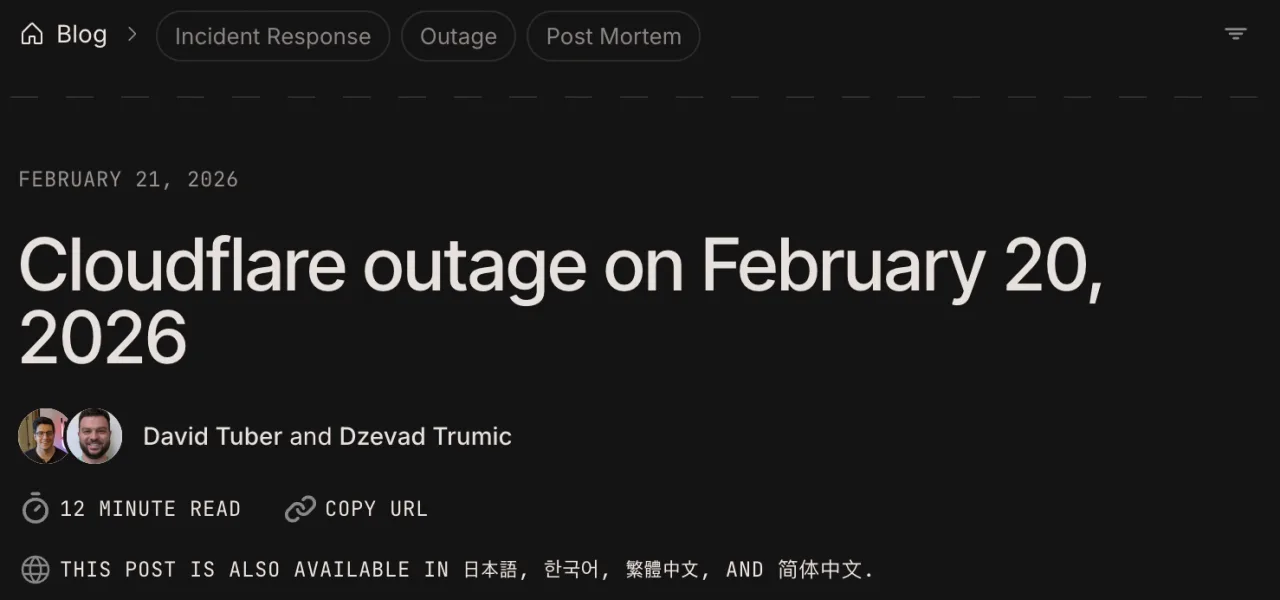 Cloudflare 공식 포스트모템 헤더