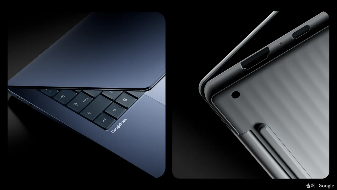 Googlebook keyboard and underside