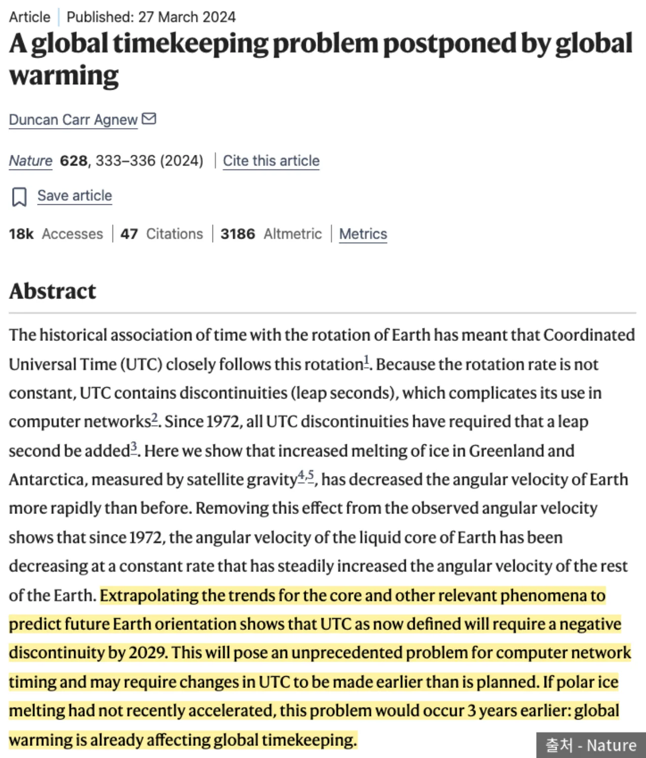 Nature 2024년 Agnew 논문 제목과 초록, 2029년 음의 윤초 예측 하이라이트