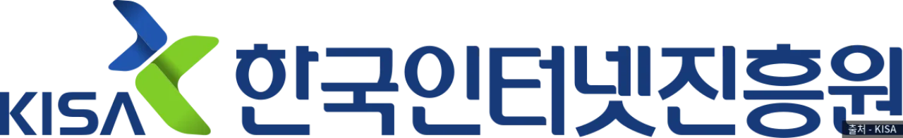 Korea Internet & Security Agency logo